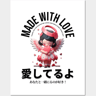 Adorable Cupid: Made with Love, Thank You for Making Me Smile Every Day Posters and Art